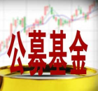 公私募8月扎堆调研汇金社保概念股