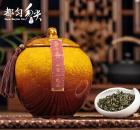 贵州正加速实现从茶叶大省向茶叶强省的转型
