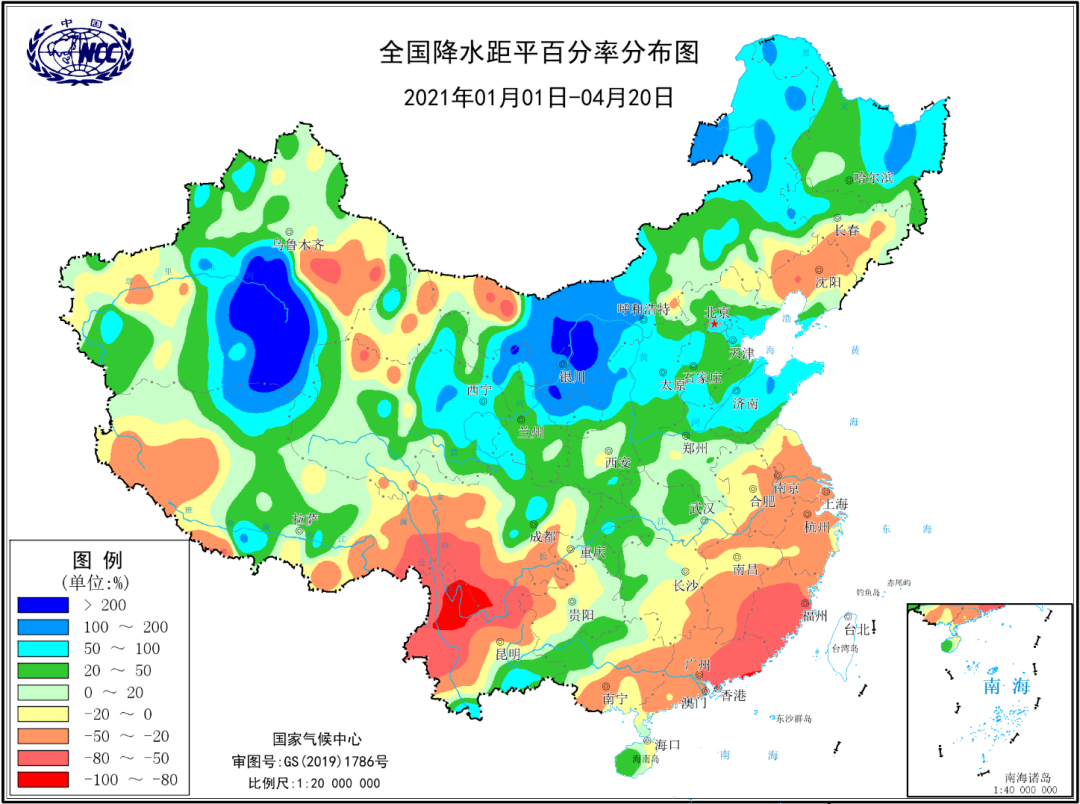 新澳门原料大全