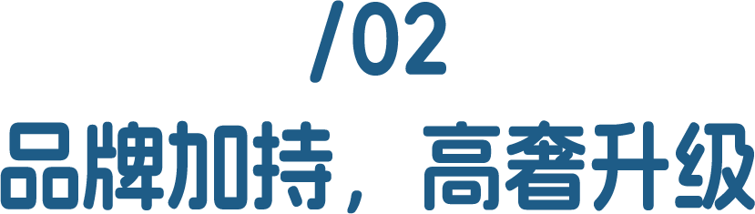 新澳门原料大全