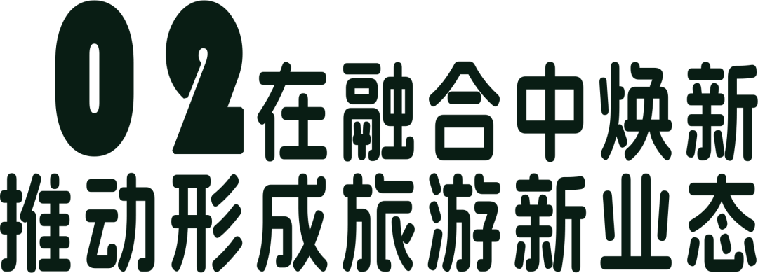 新澳门原料大全