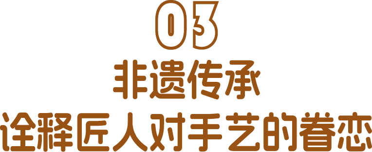 新澳门原料大全